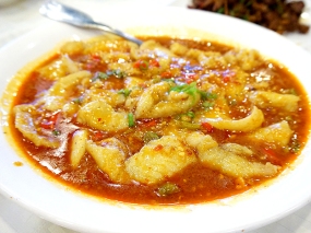 Chengdu Taste: Fish with Mom's Preserved Chiilli