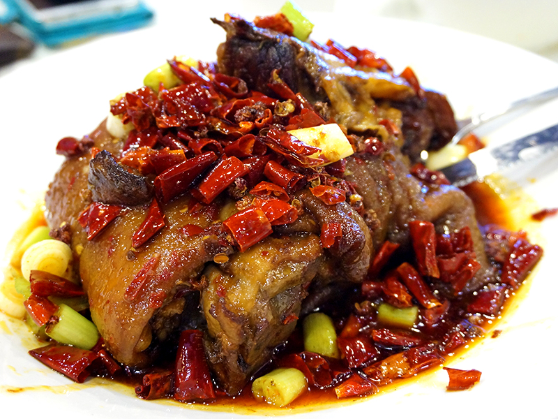 Chengdu Taste: Pork Crura with Special Flavour