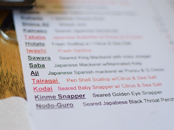 Hirozen: Sushi Menu