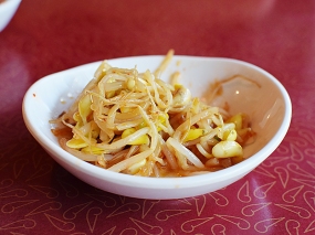 Bean sprouts.
