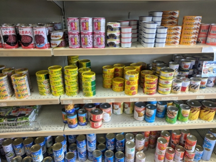 Hana Market: Canned goods