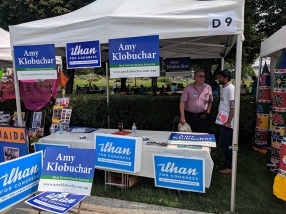 Minnesota Asian-Indian Democratic Association