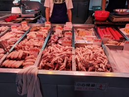 Sai Ying Pun Market, Chicken