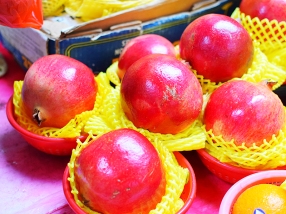Hong Kong Fruit and Veg: Pomegranates