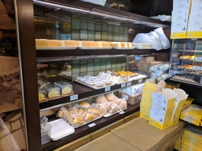 they sell lots of other pastries as well.
