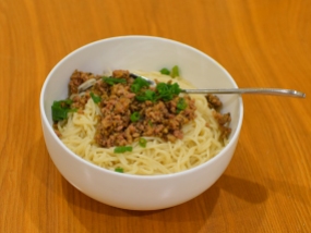 Rui Ji Sichuan, Dan dan noodles