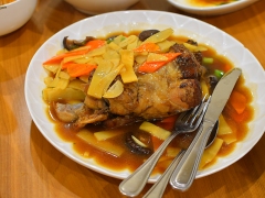 Rui Ji Sichuan, Dongpo pork hock