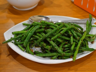 Rui Ji Sichuan, Green beans