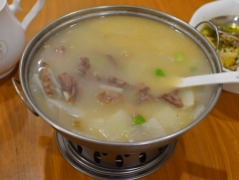 Rui Ji Sichuan, Lamb soup in pot