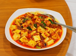 Rui Ji Sichuan, Mapo Tofu