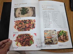 Rui Ji Sichuan, Menu, Beef and Lamb