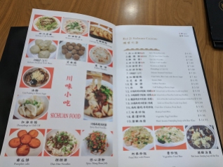 Rui Ji Sichuan, Menu, Sichuan Food