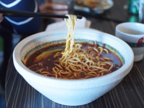 Magic Noodle, Chongking Spicy Noodle Soup2