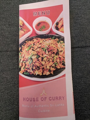 House of Curry, Takeout Menu