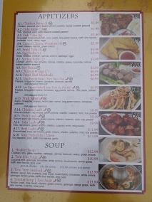 Thai Cafe, Menu, Appetizers, Soup