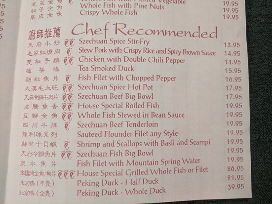 Szechuan Spice, Menu, Chef Recommended