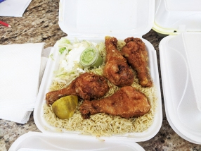 Nawal, Fried Chicken and Rice