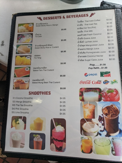 Bangkok Thai Deli, Menu, Desserts & Beverages