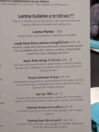Waldo Thai, Menu, Lanna Cuisine