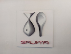 Saji-Ya, Logo