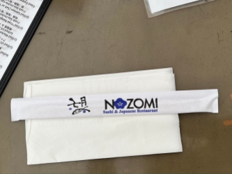 Sushi Nozomi 2, Chopsticks