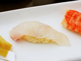 Sushi Nozomi 2, Hirame