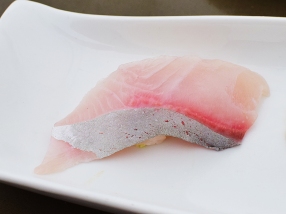 Sushi Nozomi 2, Kanpachi:Amberjack