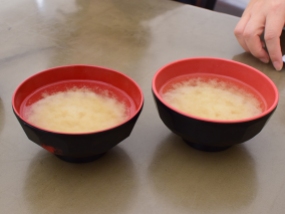Sushi Nozomi 2, Miso soup
