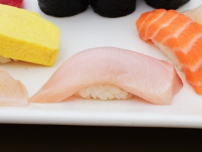 Sushi Nozomi 2, Sushi Lunch, Hamachi