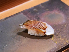Sushi Takeda, Kamasu