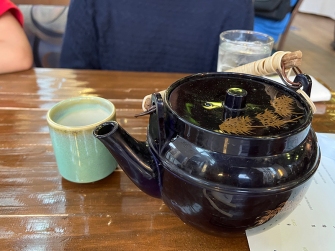 Sakura 2, Green Tea