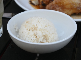 Kalsada, Rice