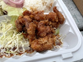 Hawaiian Style Cafe, Crispy chicken