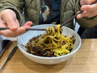 Namgyung, Jjajangmyun, noodles